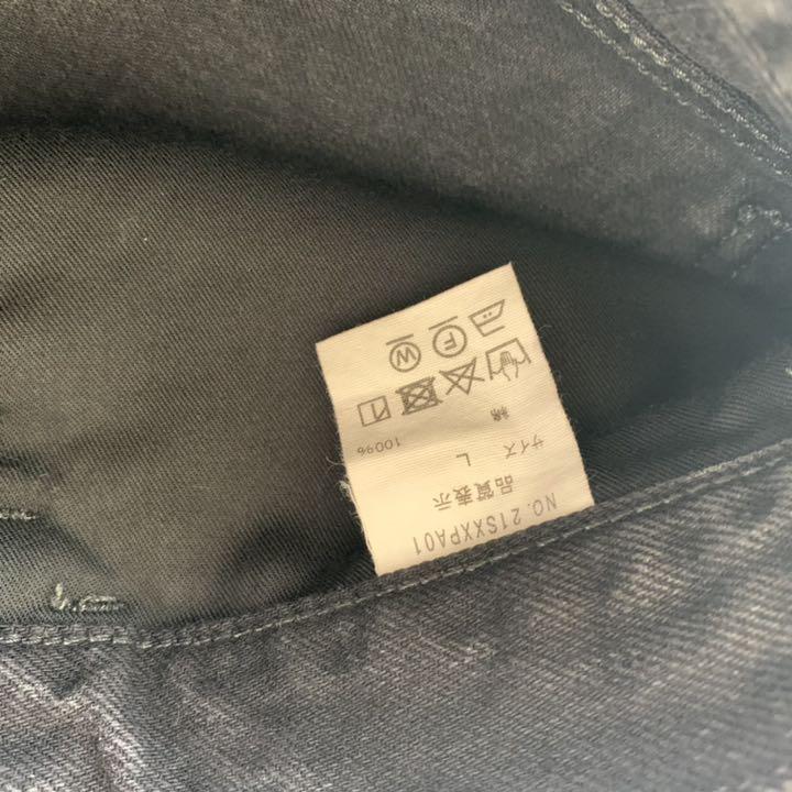 正規品新品 BEAUTY&YOUTH SHINZONE HIP STAR JEAN piULB-m74399758285 特価