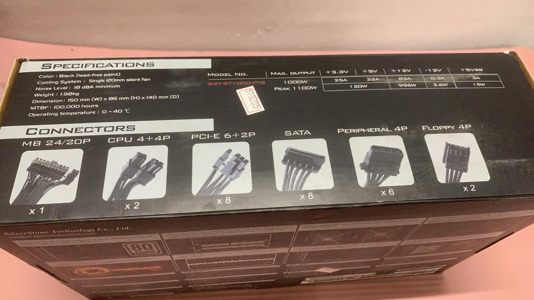 SilverStone SST-ST1000-PTS ATX電源 1000W