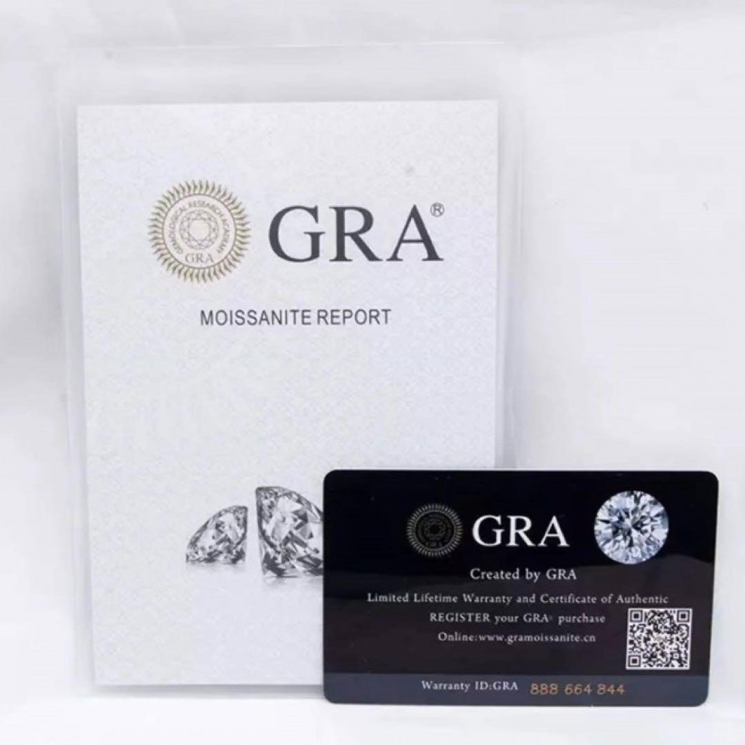 モアサナイト ブレスレット 2ミリ 16cm　【2BS16】