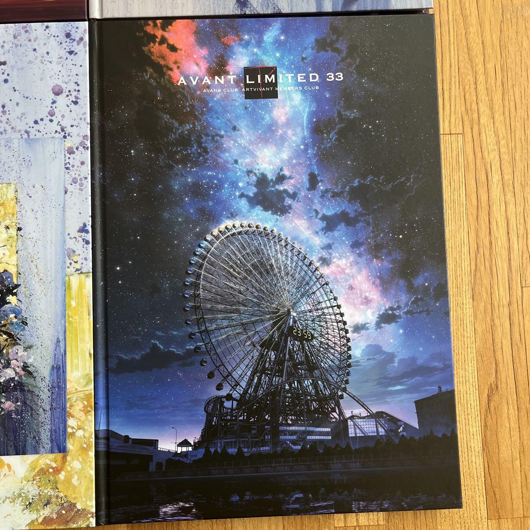 AVANT LIMITED 25-33イラスト集　絵画集 AVANT LIMITED 25-33イラスト集 絵画集（アールビバンのYahoo