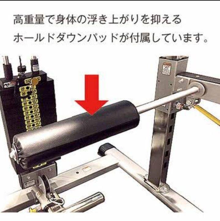 TUFFSTUFF タフスタッフ ホールドダウンパット