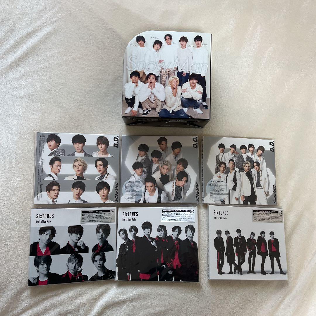 Imitation Rain D.D. SixTONES SnowMan Imitation SixTONES