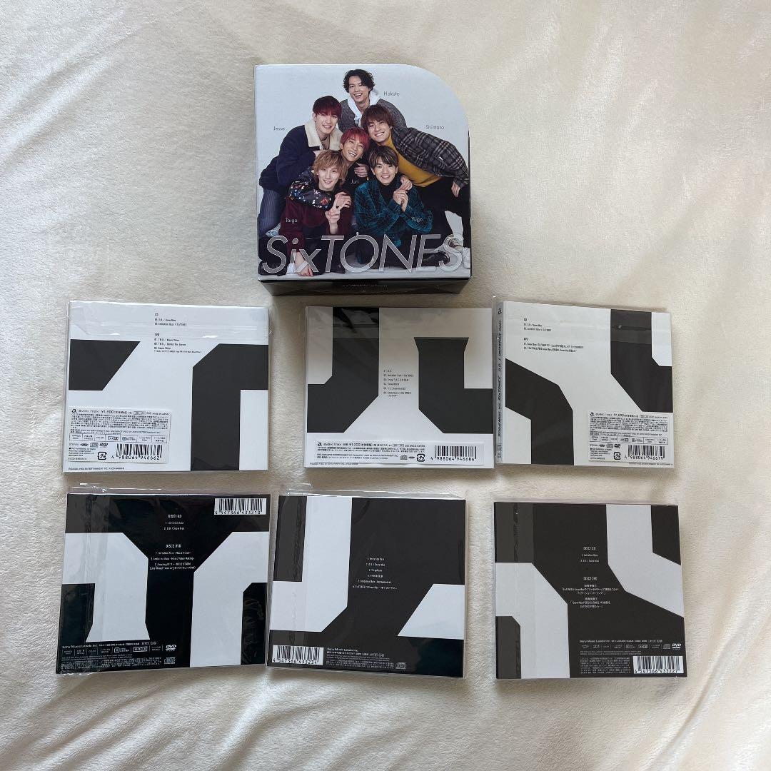 Imitation Rain D.D. SixTONES SnowMan Imitation SixTONES