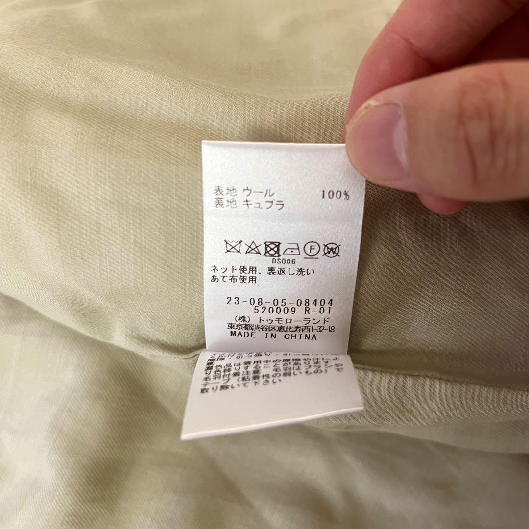 美品 ギャルリーヴィー シープボア ステンカラーブルゾン 36 ライトベージュ