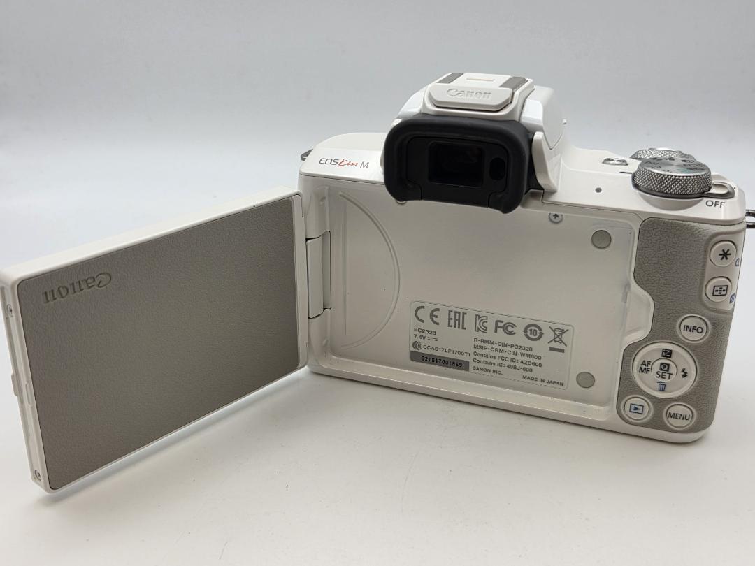 Canon ミラーレス一眼カメラ EOS Kiss M ボディ White