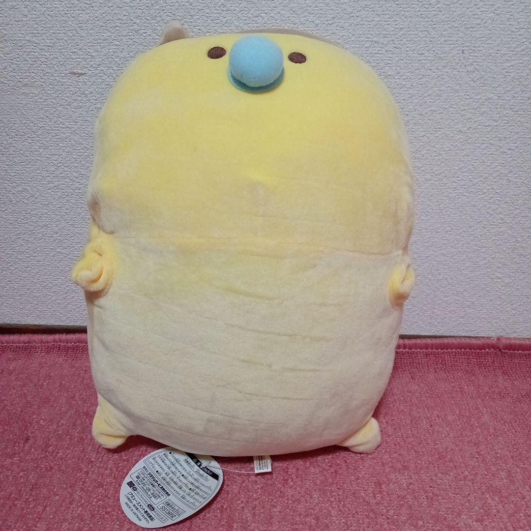 楽天市場】ぬいぐるみ ばぶんぐさん プリンさん【Mサイズ：14cm