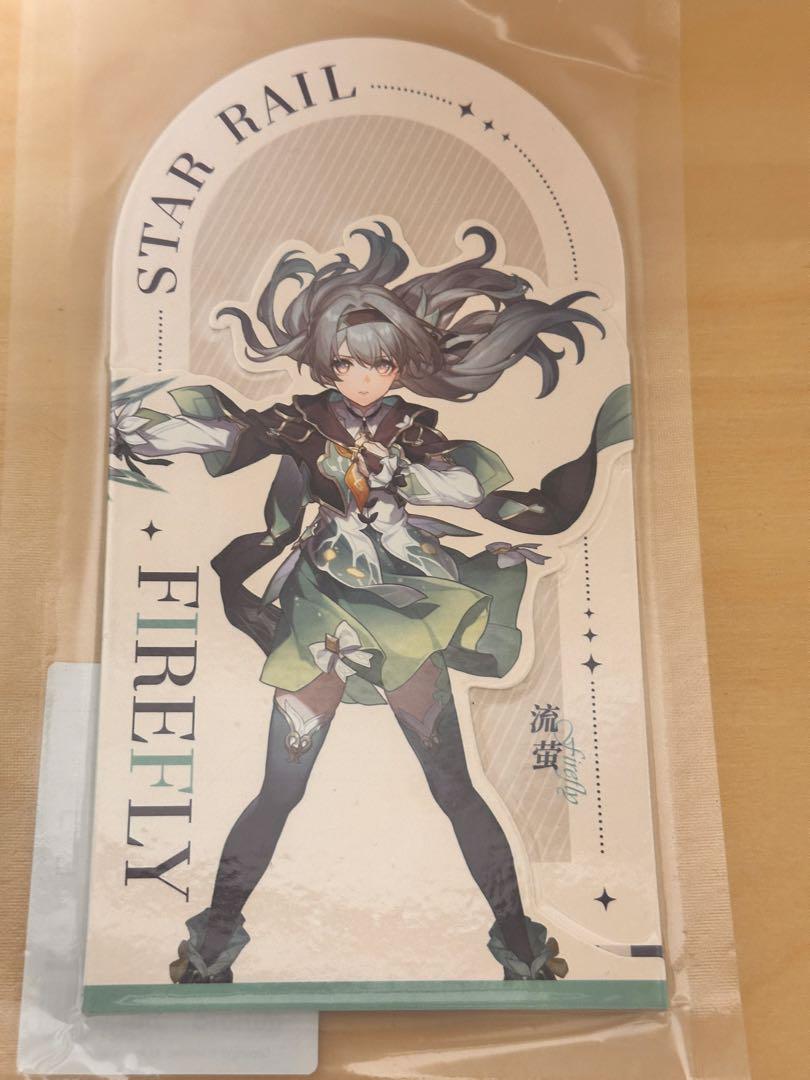 は*き様 【崩壊スターレイル・公式】香水　セット　ホタル 崩壊スターレイル・公式】香水 セット ホタル - メルカリ