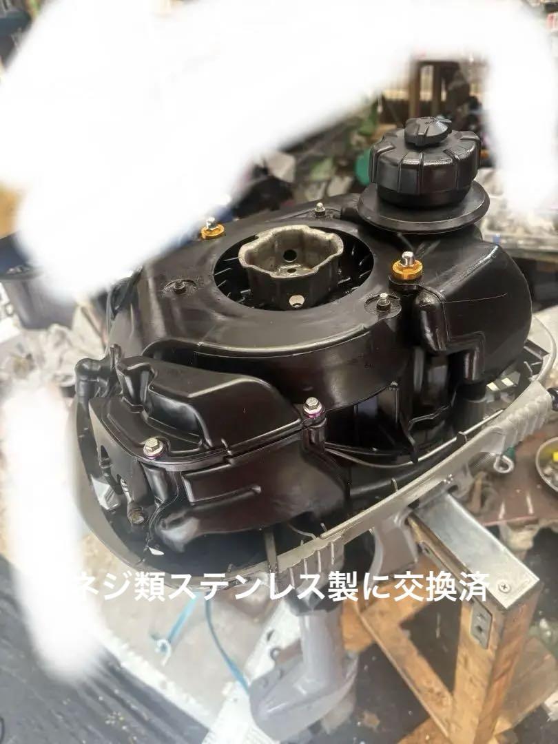 ホンダ2馬力船外機S足