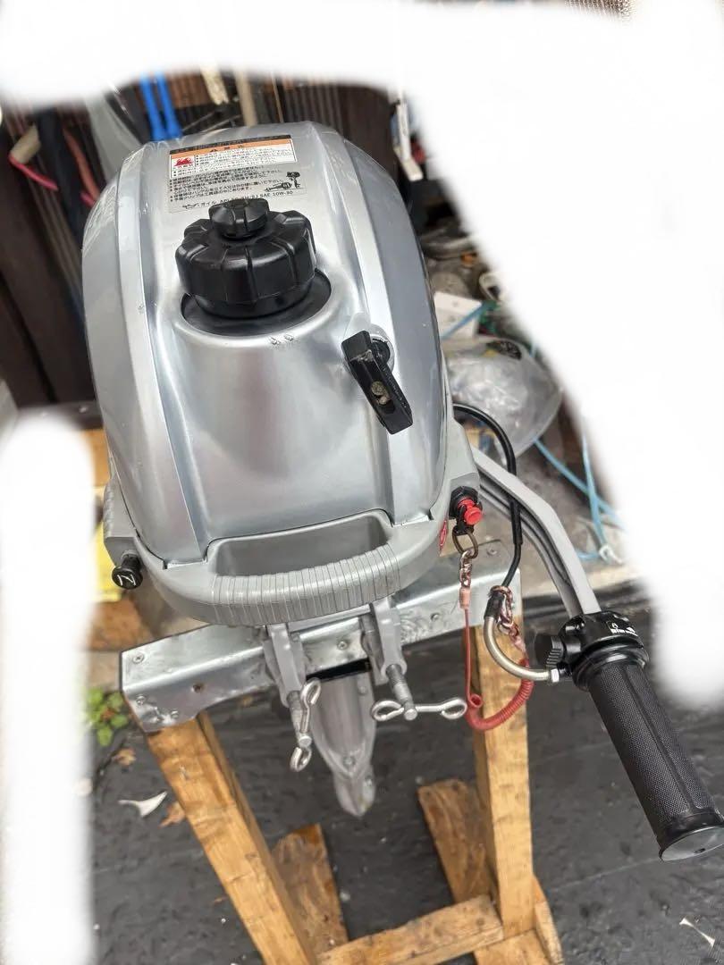 ホンダ2馬力船外機S足