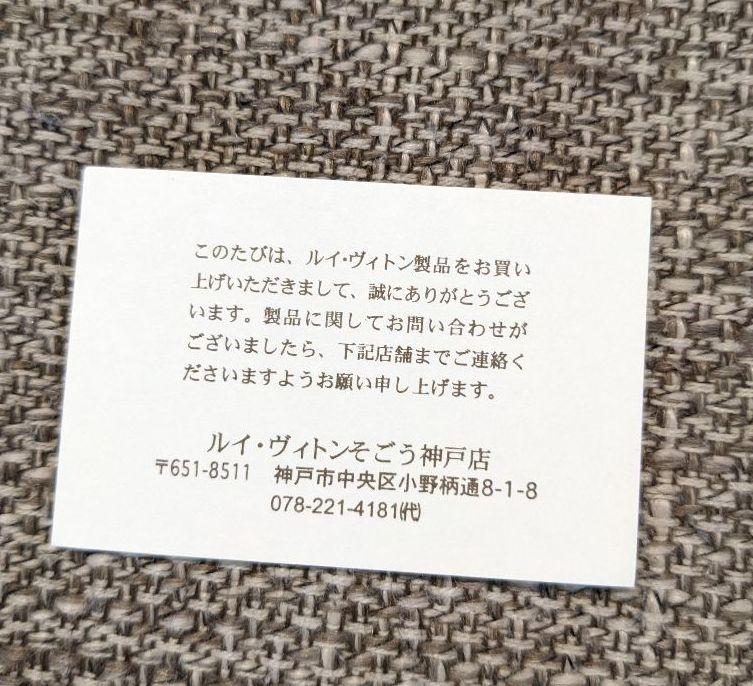 新品送料無料 専用 ダミエ ニつ折り財布 UzIlt-m74404584581 美品 ルイヴィトン 格安在庫