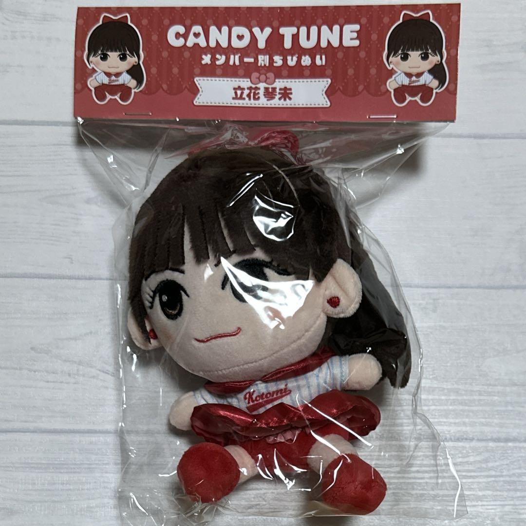 Mr.PA Candy ぬいぐるみ内袋未開封の3体セット TOYCITY Mr.PA Candy Series Plush Toys Confirmed Blind Box