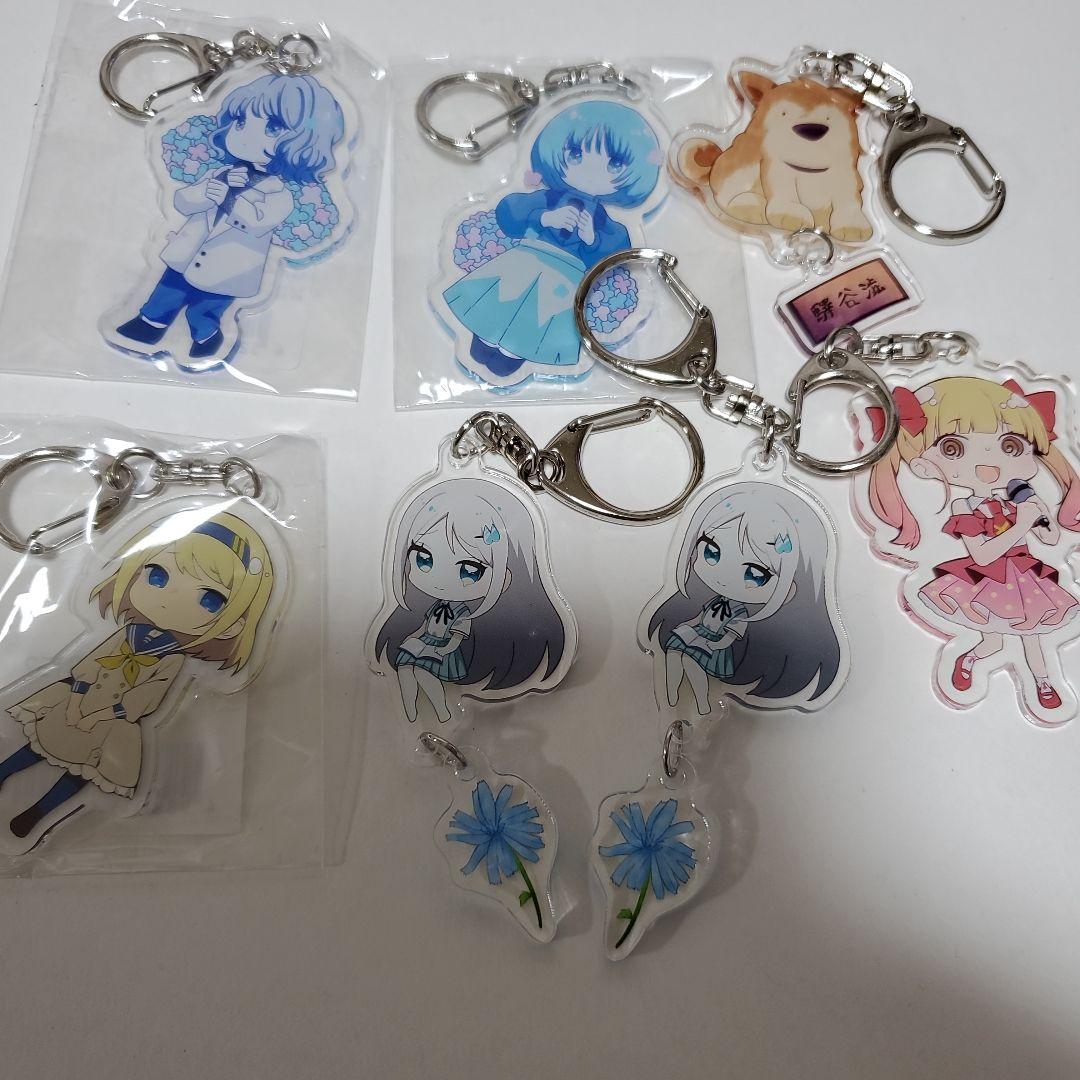 ツユ　アクリルキーホルダーセット　アクキー　LIVE