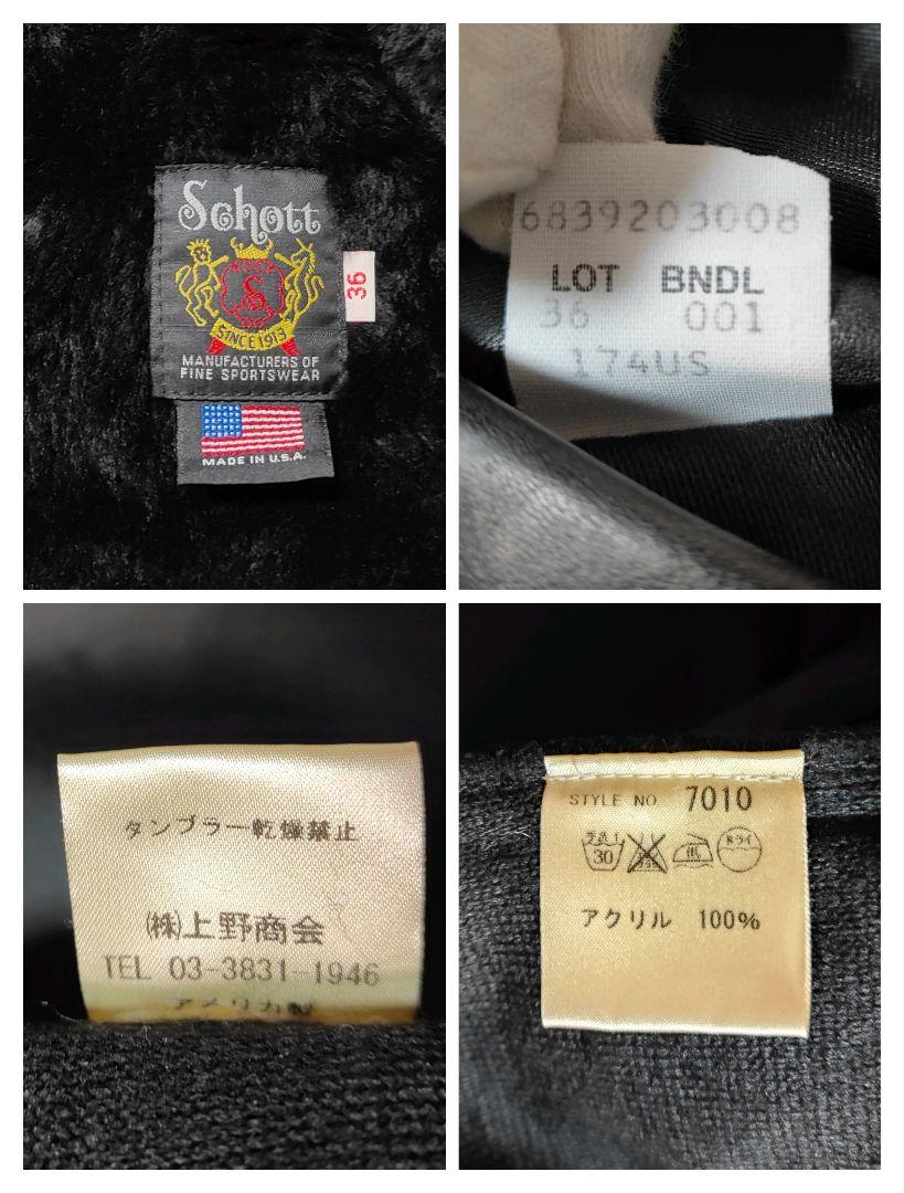 美品✨本場USA製✨冬仕様✨ショット A-2 レザージャケット ボア襟 ライナー