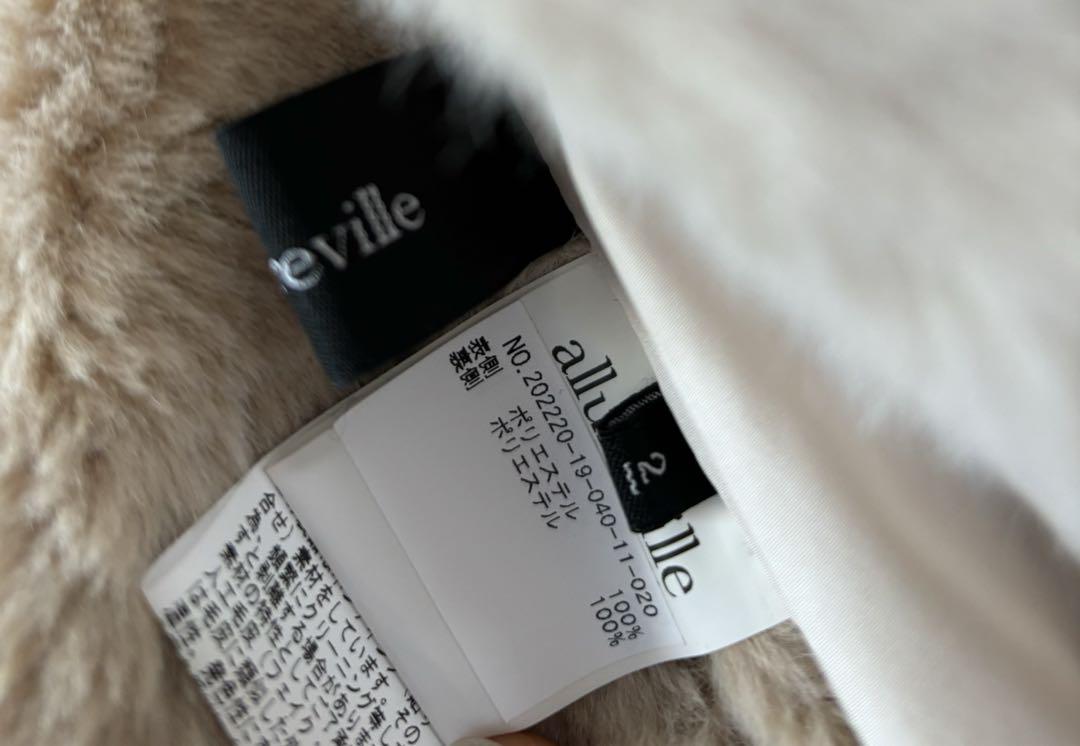 【超美品】allurevilleフェイクファーフーディジレ