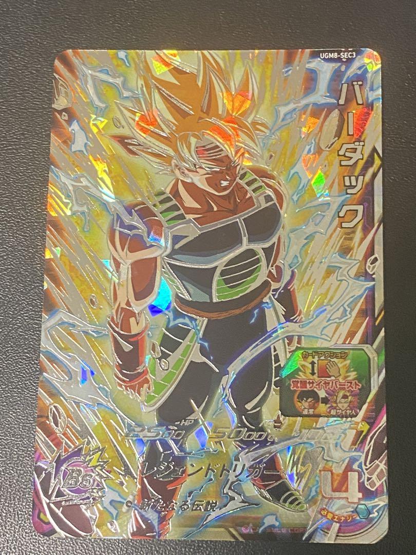 ポケカ ミュウツーV SA PSA10