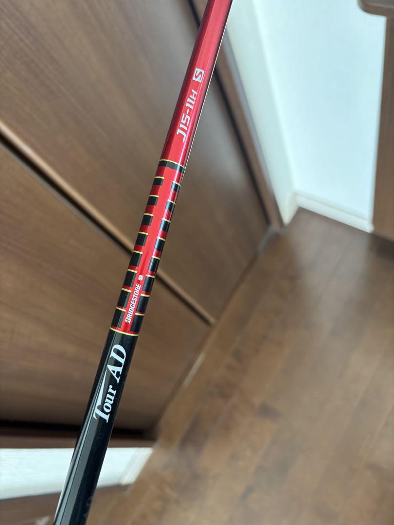 ブリヂストン JISHY H3 ユーティリティ 21度　シャフトＳ