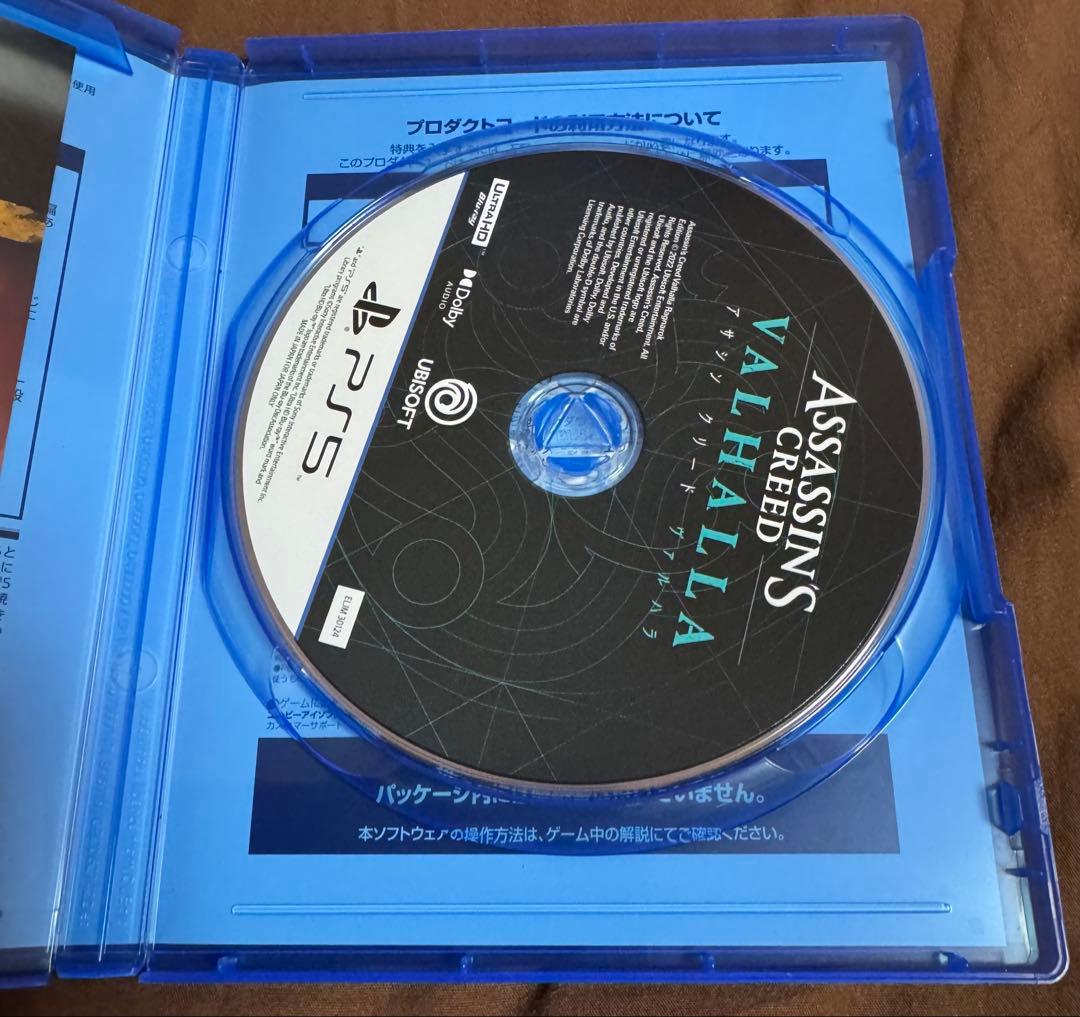 クリード PS5ソフト