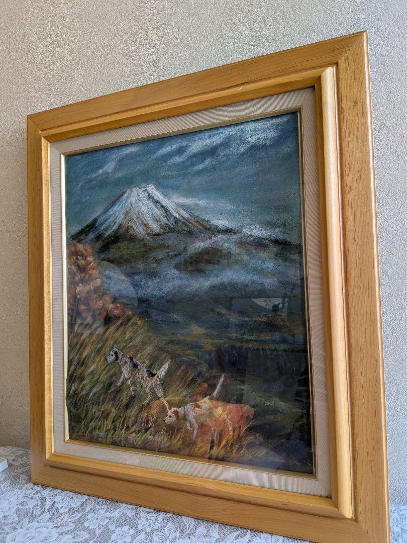 富士山と犬　 立体画/風景画/絵画/日本画　富士山　盛り絵　美術品