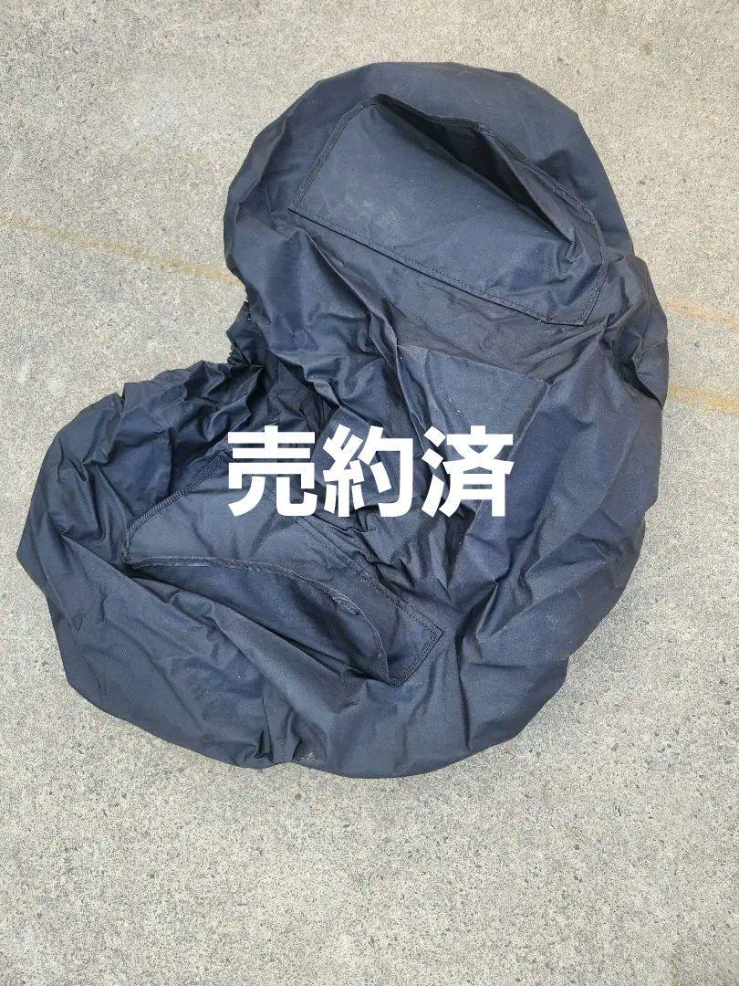 エントラント サドルカバー(障害用)