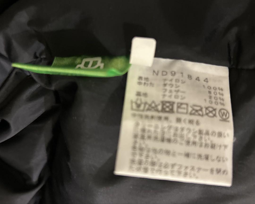THE NORTH FACE ノースフェイス ダウンベスト 迷彩 カモ