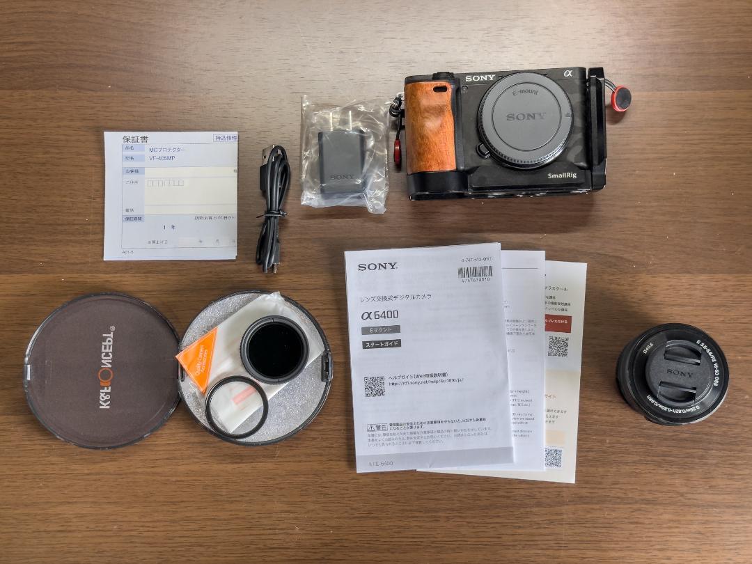 SONY α6400 ILCE-6400 パワーズームレンズ付き SONY α6400 ILCE-6400 パワーズームレンズ付き