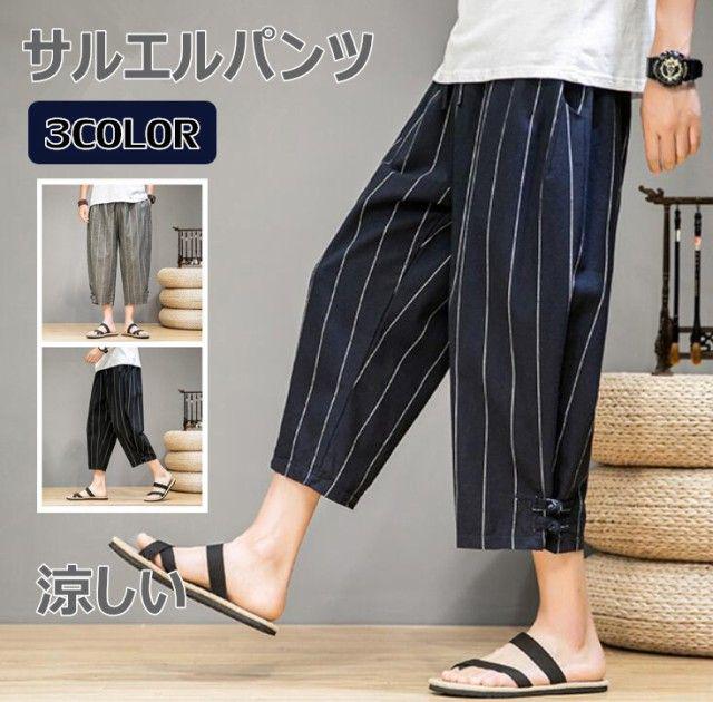 送料無料 メンズ セットアップ 上下セット Tシャツ トップス 夏 - メルカリ 送料無料 メンズ セットアップ 上下セット Tシャツ トップス 夏 - メルカリ