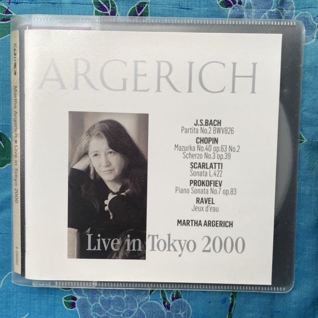 新製品情報も満載 国内盤CD メルカリ - アルゲリッチ-ライヴ・イン・東京2000 クラシック