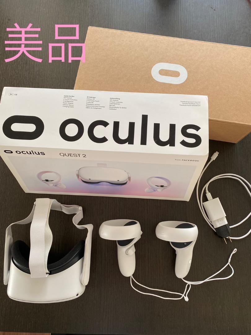   Quest2 VRヘッドセット 64GB