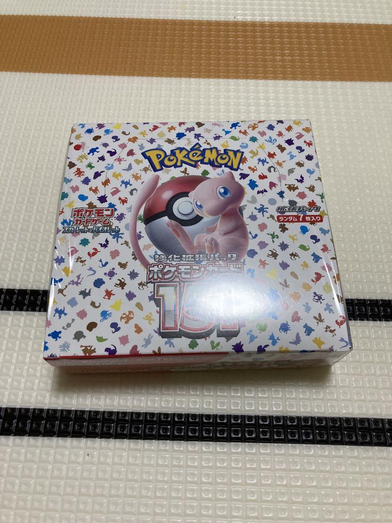 数量限定価格!! ポケモンカード151 未開封 1BOX シュリンク付き