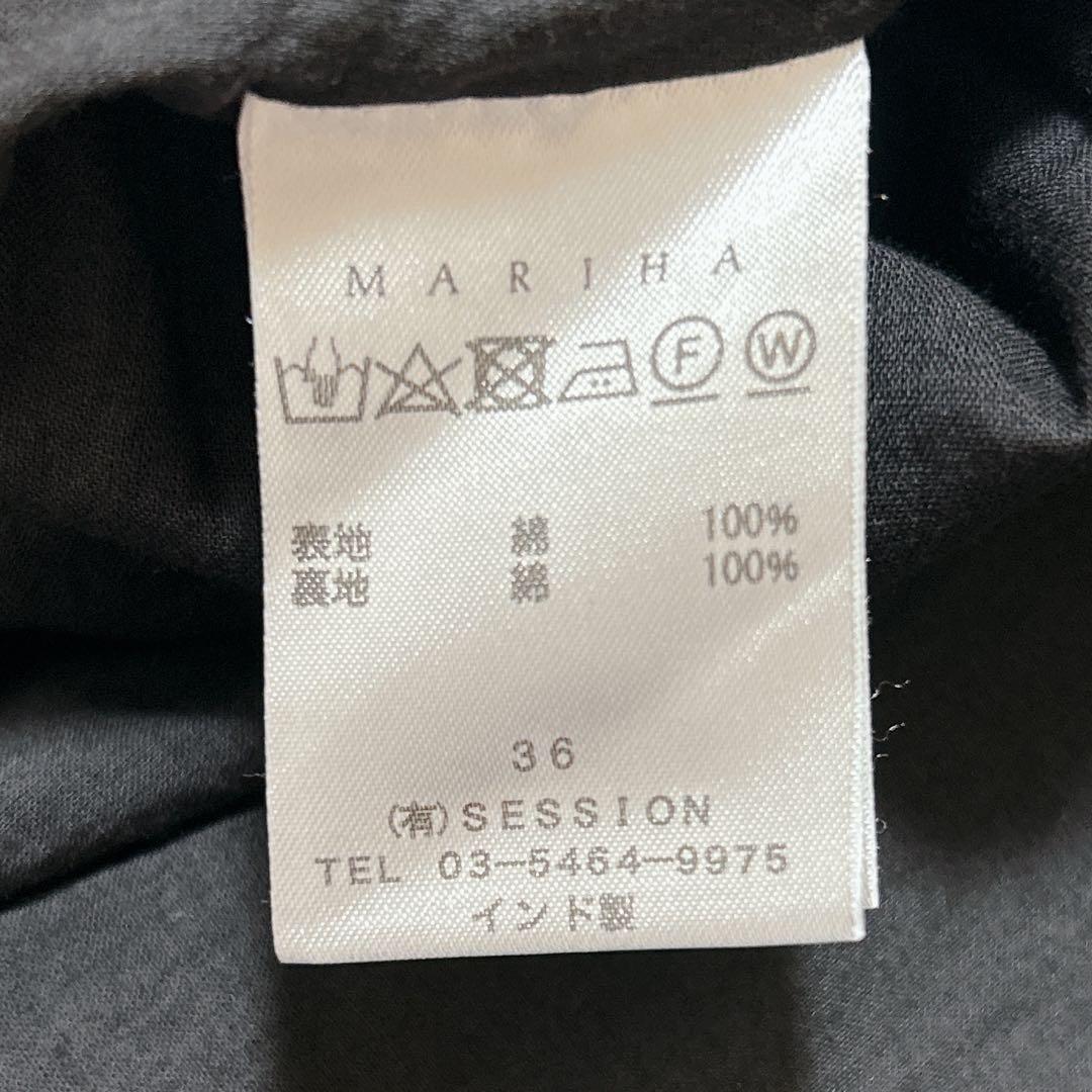 MARIHA マリハ　ワンピース　ブラック　黒　ドレス　36サイズ レディース