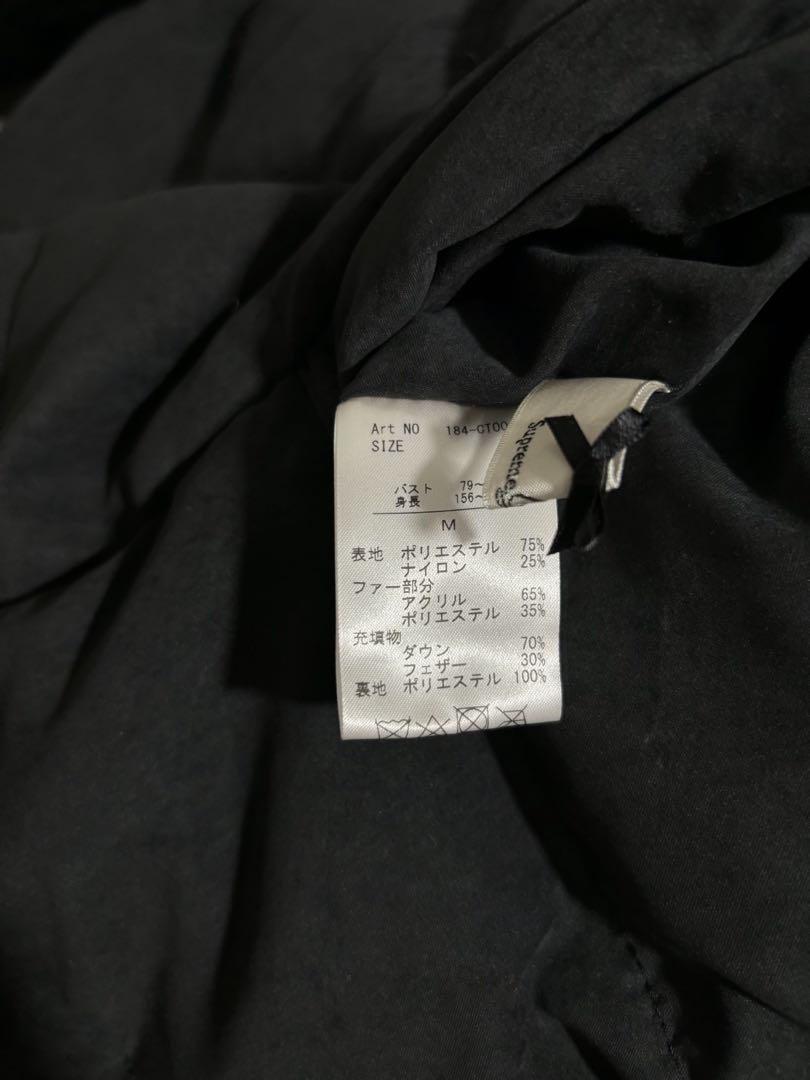 ✨美品タグ付き✨ダウンコート M ブラック リバーシブル ベージュ