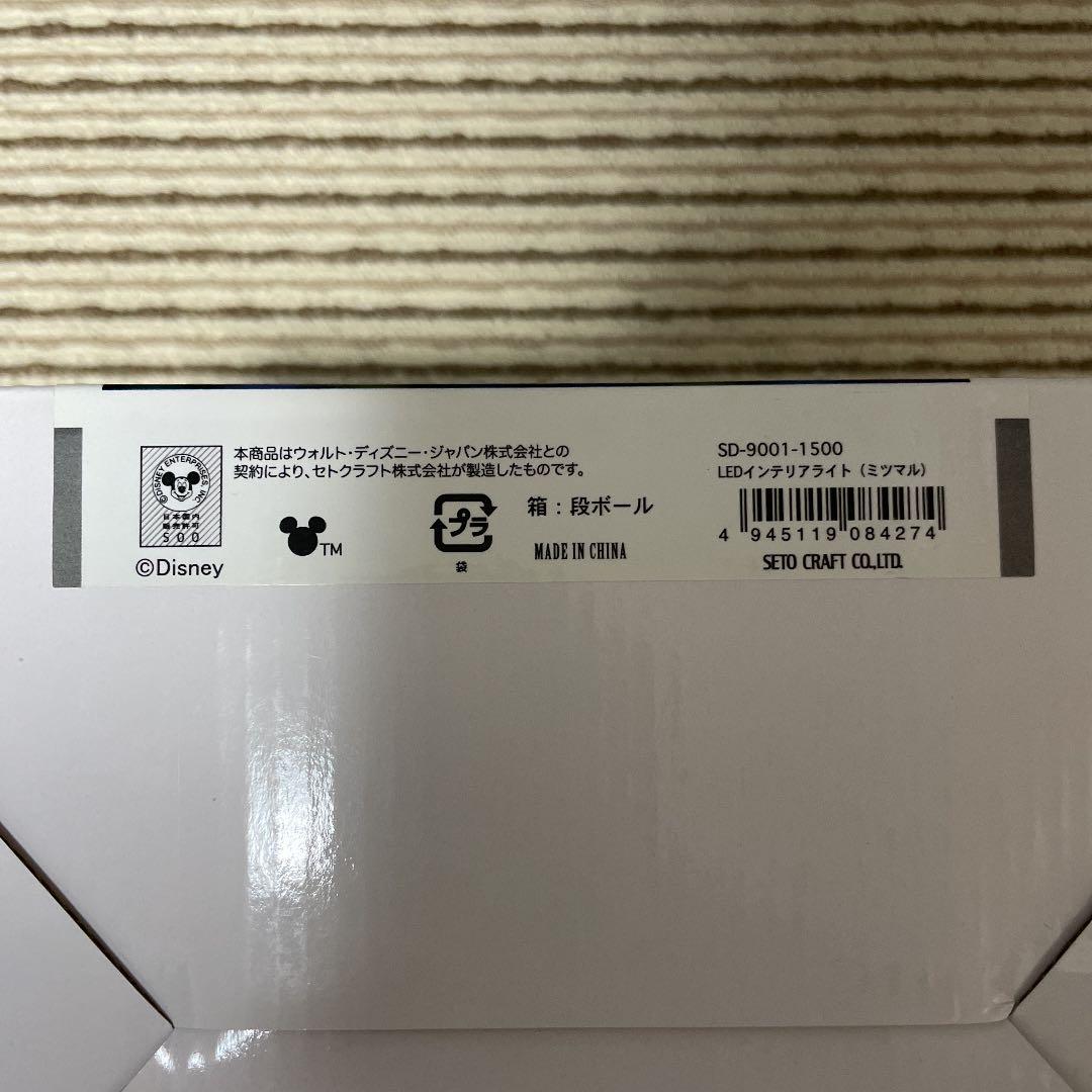 34 割引大注目 Ledインテリアライト ミツマル Sd 9004 1500 フロアスタンド ライト 照明 Urbanfarminginstitute Org 34 割引大注目 Ledインテリアライト ミツマル Sd 9004 1500 フロアスタンド ライト 照明 Urbanfarminginstitute Org