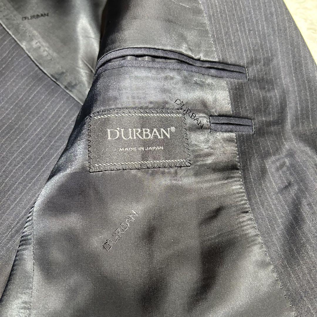 ✨極美品✨DURBAN ダーバン ロロピアーナ シルク混 スーツ セットアップ