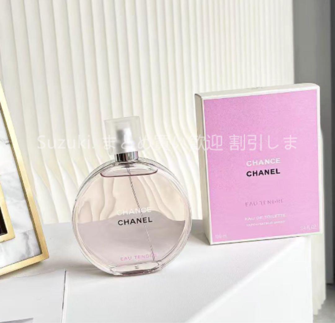 未開封 シャネル チャンス オータンドゥル EDT 100ml 香水 シャネル 香水 チャンス オータンドゥル EDT 100ml . - メルカリ