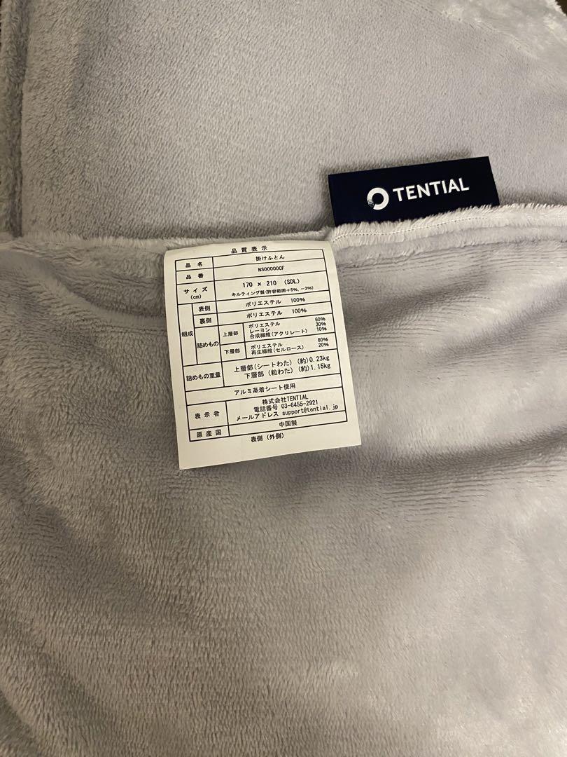 BAKUNE COMFORTER  SDサイズ　バクネ　TENTIAL 掛け布団