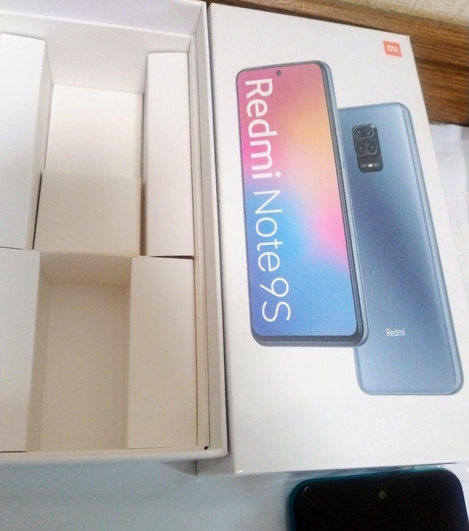 Xiaomi Redmi Note 9S 64GB ジャンク◆要バッテリー交換 Xiaomi Redmi Note 9S 64GB ジャンク◇要バッテリー交換 - メルカリ