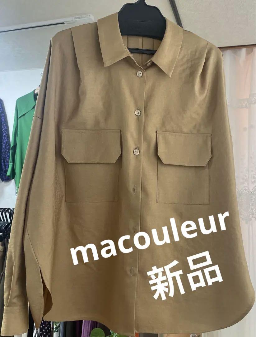 ⭐️マ　クルール⭐️オープンシャツ　新品