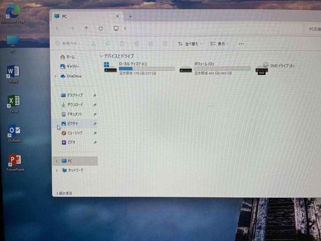 HP ProOne 21.5インチ 第8世代i5 メモリ16GB SSD＋HDD