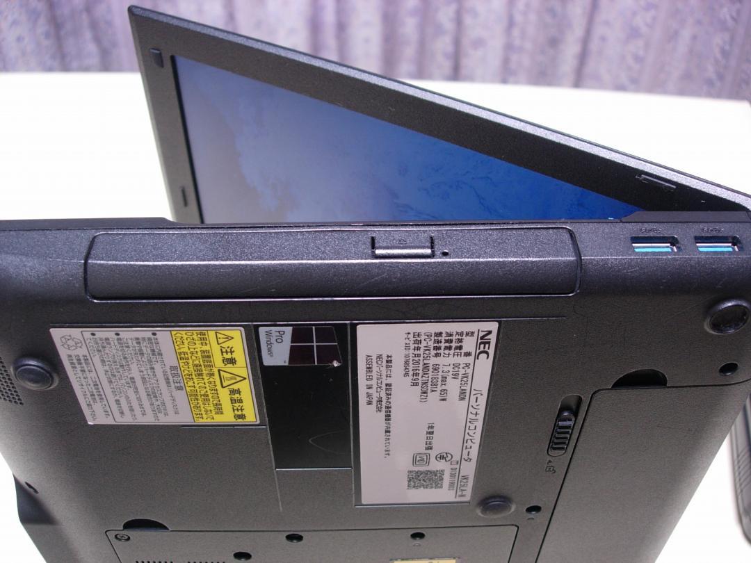 限定お買い得商品 値下げしました ノートノートパソコン付 PHOENIX 5.0b Windowsノート本体