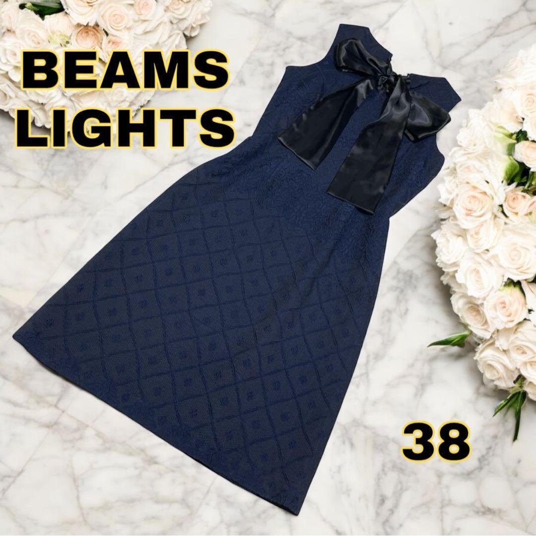 BEAMS イタリア製布使用 バックリボンノースリーブワンピース 上品