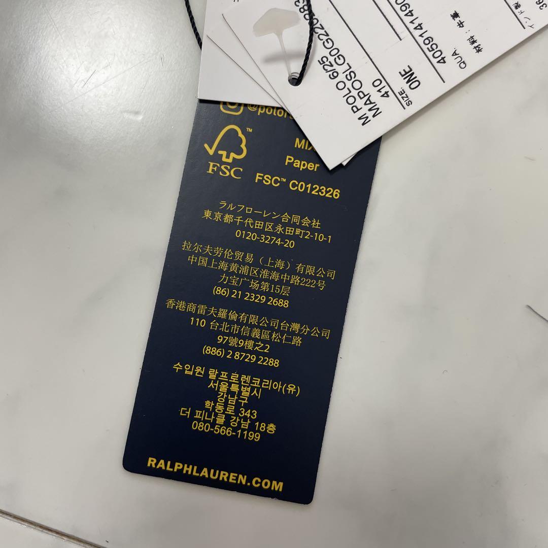 【新品未使用】POLO RALPH LAUREN 二つ折り財布 ポロベア