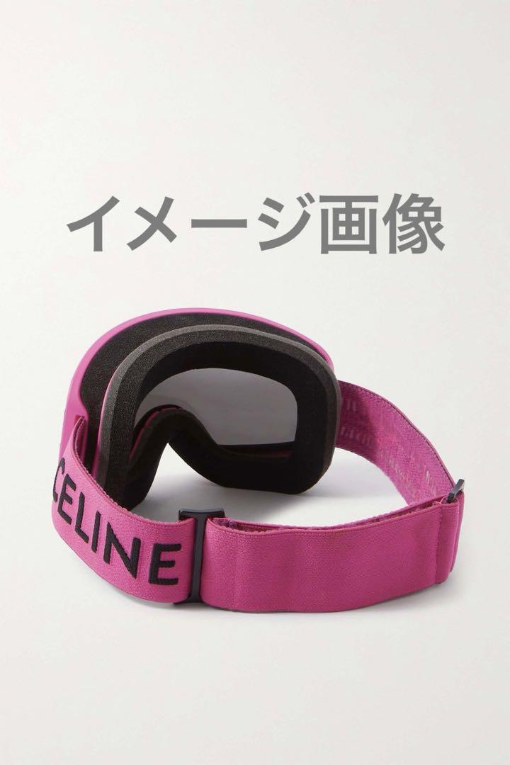 Elvinページ