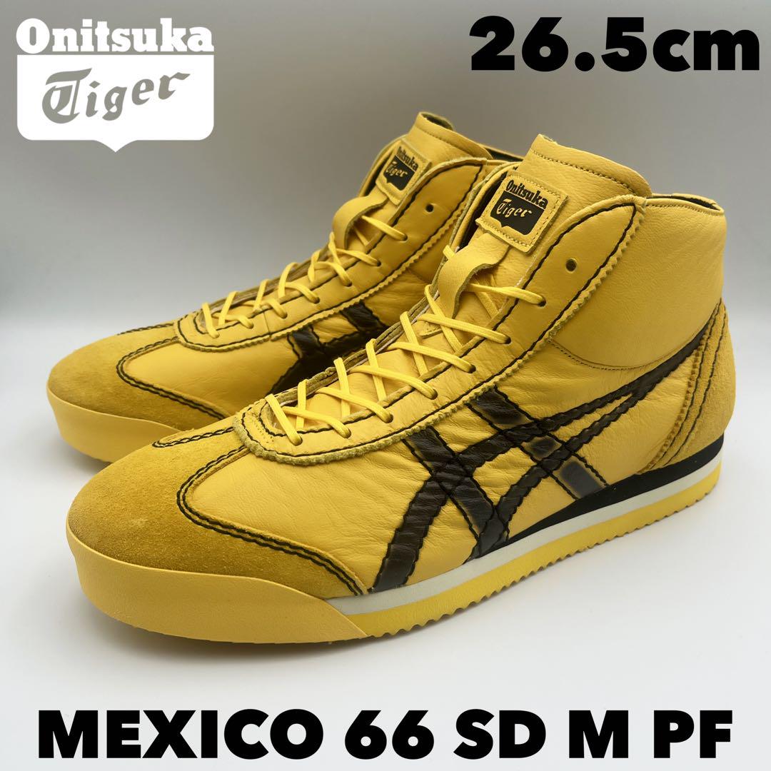 超美品‼️26.0㎝ Onitsuka Tiger Mexico 66 SD MEXICO 66 SD - Onitsuka Tiger | Onitsuka Tiger ONLINE STORE