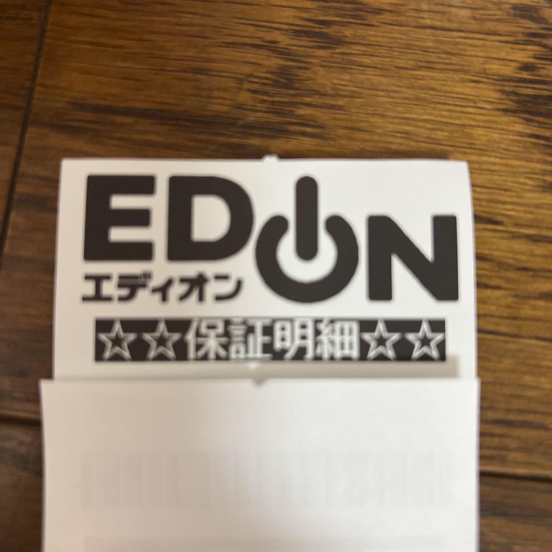 正規品新作 新品 未使用 石油 ファンヒーター あんか 電気敷毛布 3点セット 本日発送可 x4Y29-m74413929983 格安高品質