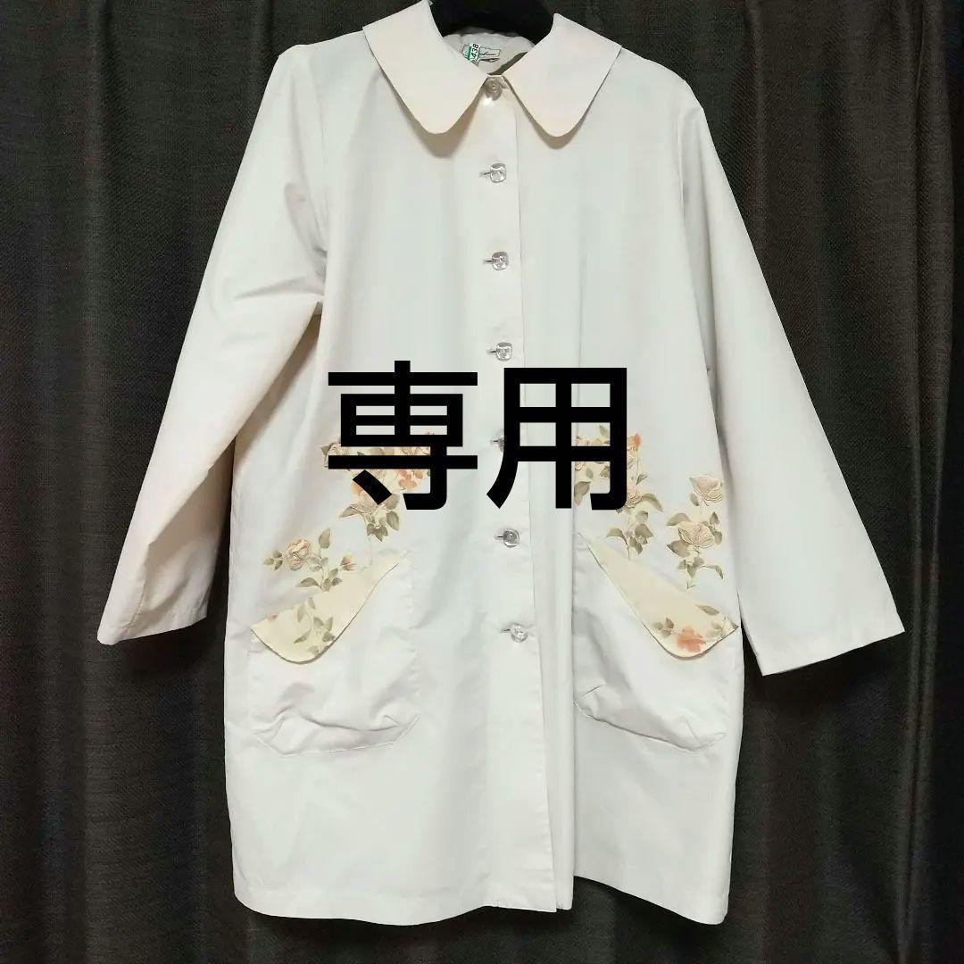 さえら