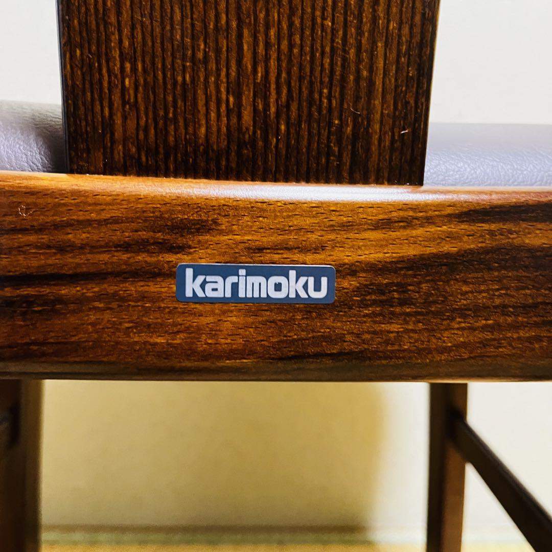 送料無料にしました☆カリモク☆コロニアル ダイニングチェア karimoku