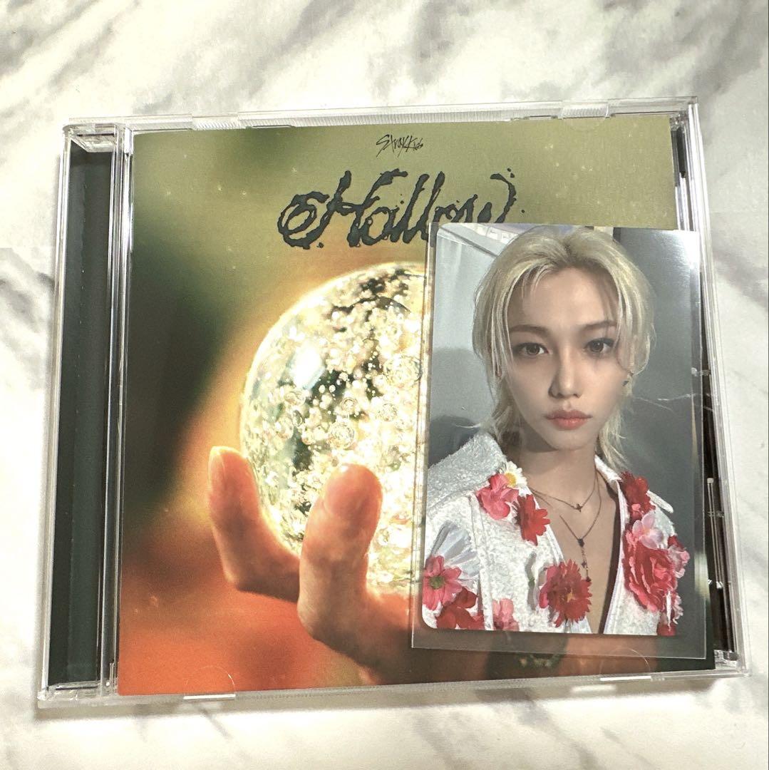 スキズ Hollow 楽天 タワレコ 特典 トレカ フィリックス - メルカリ