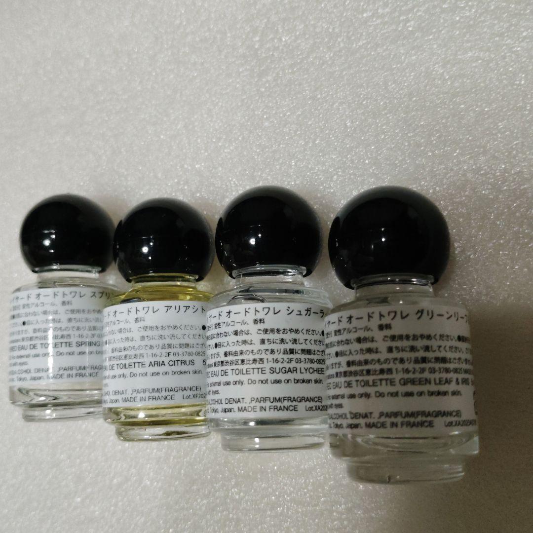 SHOLAYERED 香水セット 4種 - メルカリ