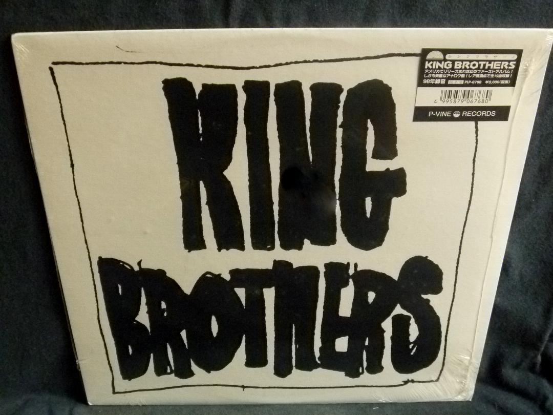 未使用 キングブラザーズ - King Brothers / レコードオンライン