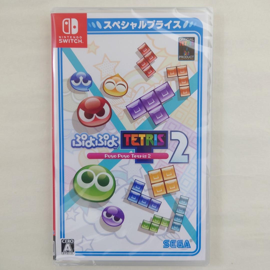 【本物保証】 4本セット ソフト Switch Nintendo [4007] メルカリ - Nintendo Switch